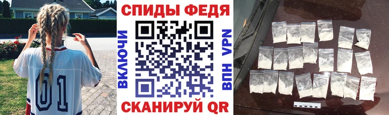 ссылка на мегу   наркошоп  Жуковский  АМФЕТАМИН VHQ 