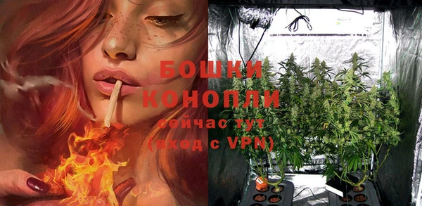 кокаин Бугульма