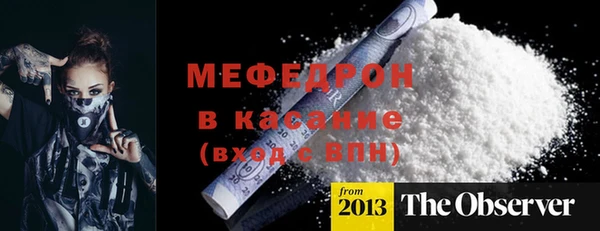 гашишное масло Бородино