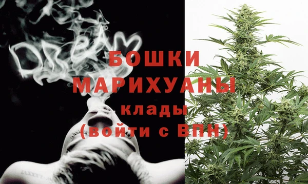 гашишное масло Бородино