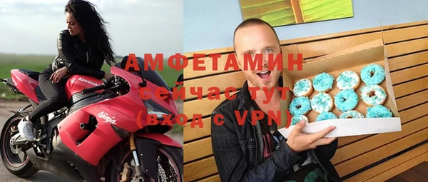 марихуана Богданович
